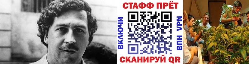 Купить наркоту Нурлат Кокаин Галлюциногенные грибы Гашиш МАРИХУАНА Мефедрон Амфетамин