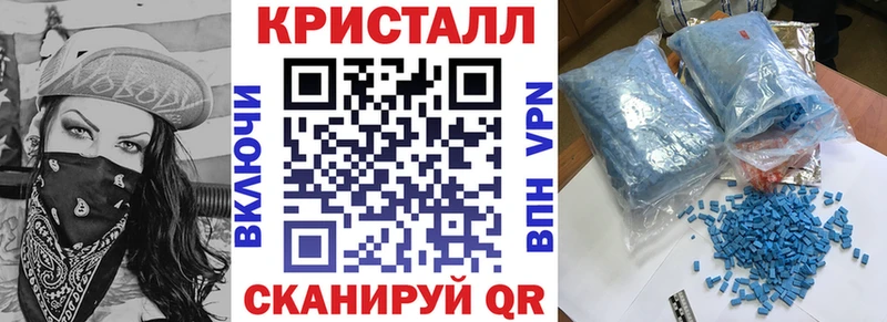 АМФ VHQ Нурлат