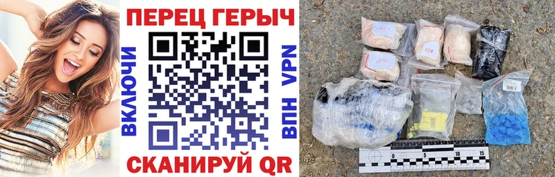 где купить наркотик  Нурлат  Героин белый 
