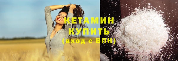 гашишное масло Алексеевка