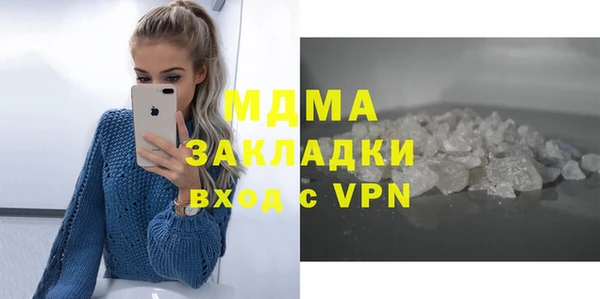 прущая мука Алзамай