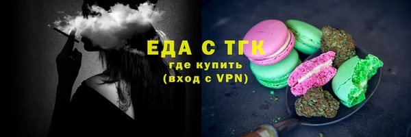 гашишное масло Алексеевка