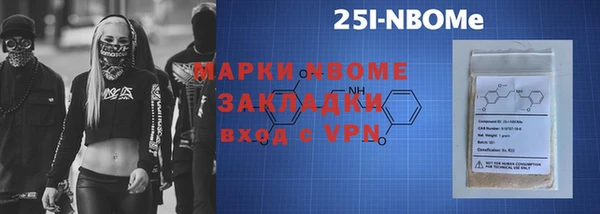 прущая мука Алзамай