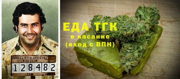 прущая мука Алзамай