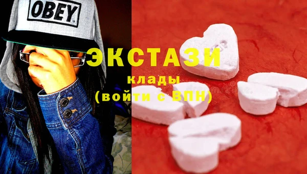 гашишное масло Алексеевка