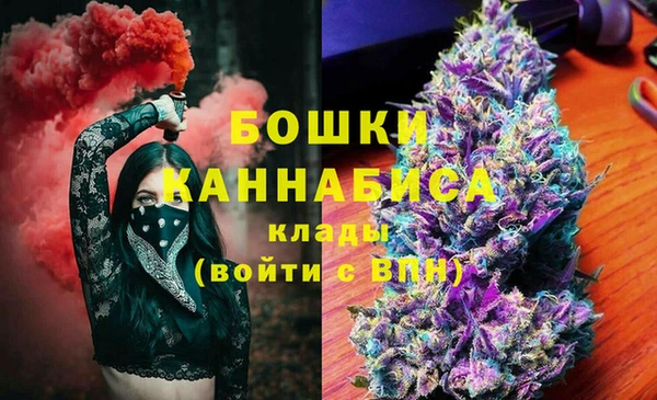 гашишное масло Алексеевка