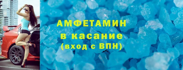 гашишное масло Алексеевка