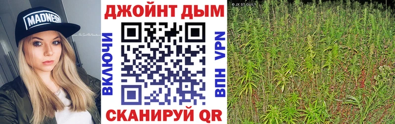 продажа наркотиков  Нурлат  МАРИХУАНА OG Kush 
